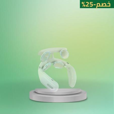مدلك كهربائي للرقبة –ودع التوتر