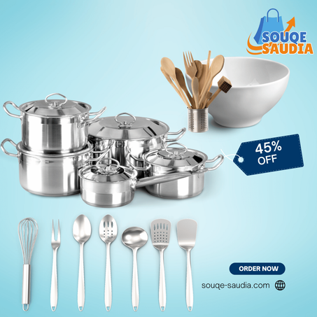 الأواني المنزلية