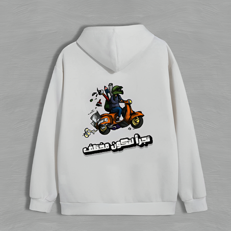 Sweatshirts / Hoodies