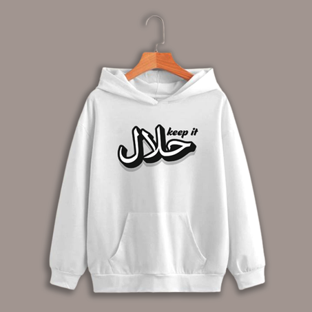 Hoodie Oversize UNISEXE · ADULTE