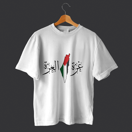 Tshirt Oversie UNISEXE · ADULTE