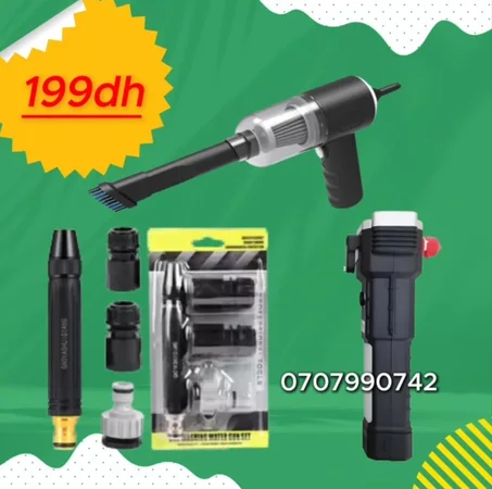 باك لي ضروري إكون عندك