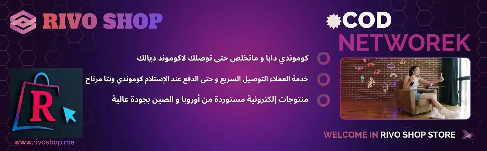 slider-image