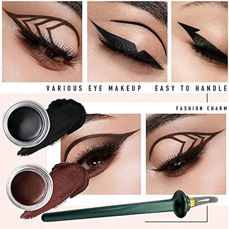 منتجات التجميل