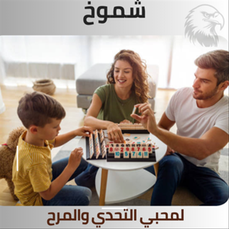 أحدث الألعاب والتقنيات