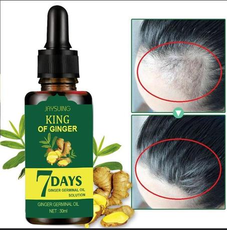 زيت الزنجبيل الملكي