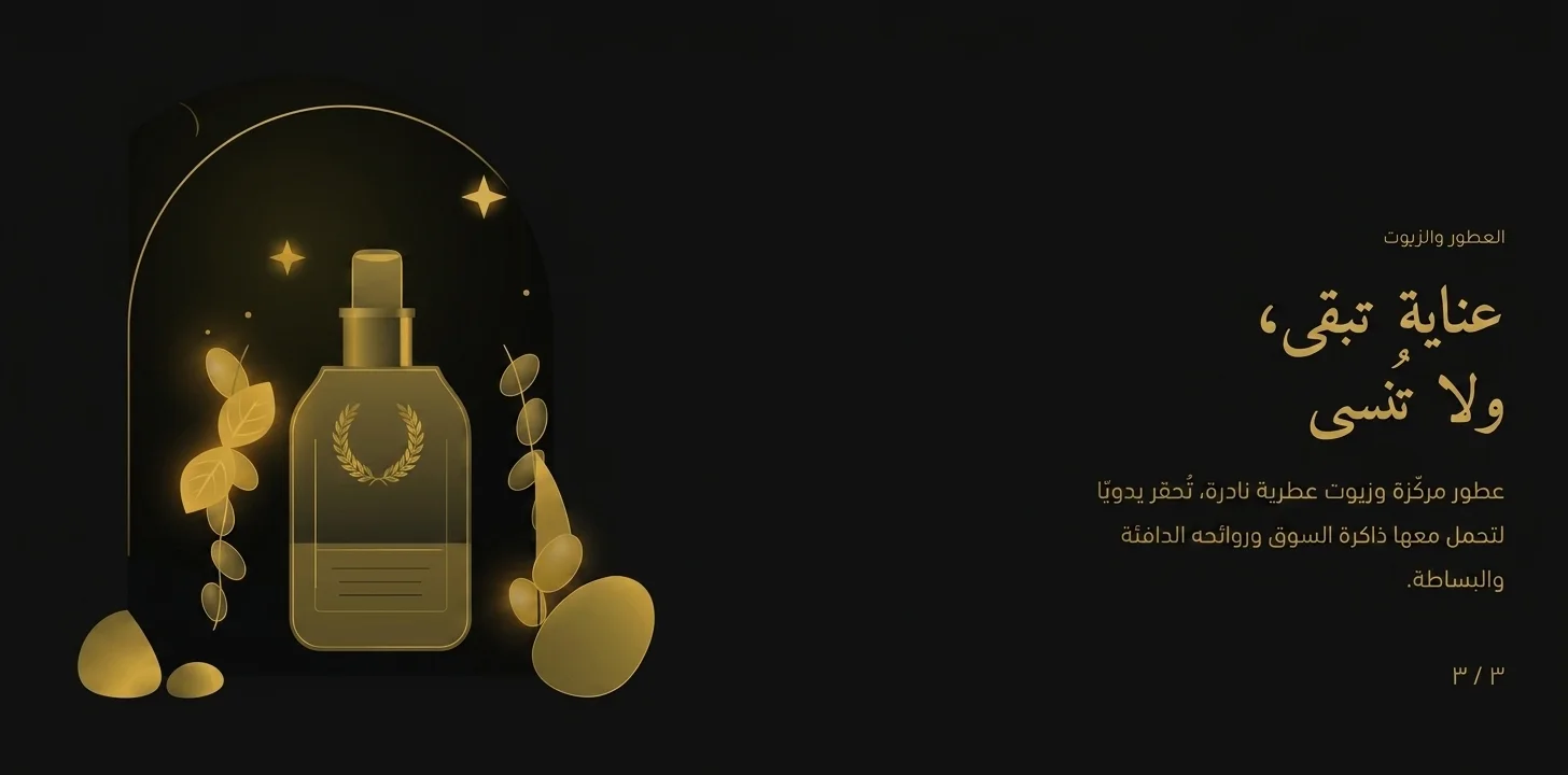 slider-image
