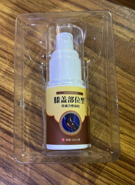 بخاخ لتخفيف آلام الركبة