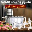 stores/a24e8424d0a4aeb3d96ed33a50c52d47/products/O2hVa48n7nBci03SvCRWbNVnkGEOXwplr3hcxXHT.jpeg