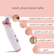 stores/a24e8424d0a4aeb3d96ed33a50c52d47/products/TbVyd99VGJozI7d1PWk1es9osznZcgcHMhdD0wkO.png