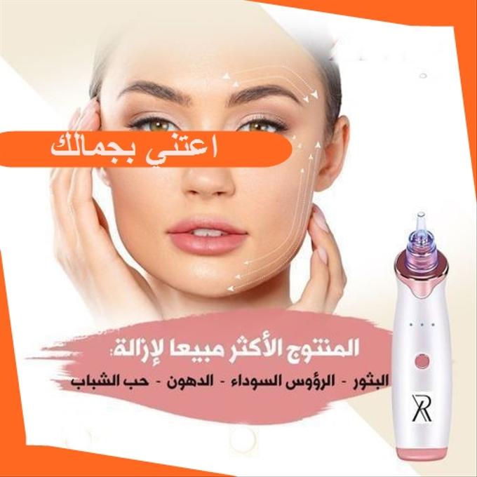 stores/a24e8424d0a4aeb3d96ed33a50c52d47/products/XYG0a5mOPAqWP8GFsbz70NKqzOJHUJPBWBEGsG3u.jpeg