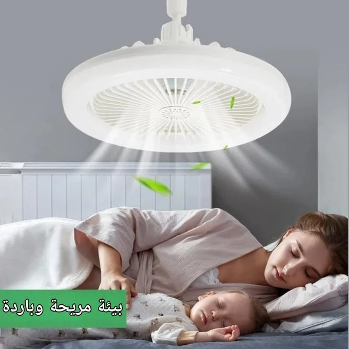 مروحة مضيئة مع جهاز تحكم