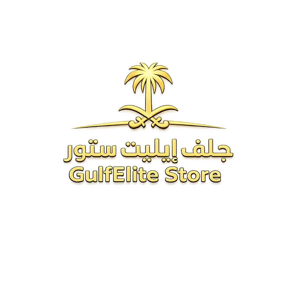 GulfEliteStore