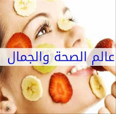 التصنيف الثالث