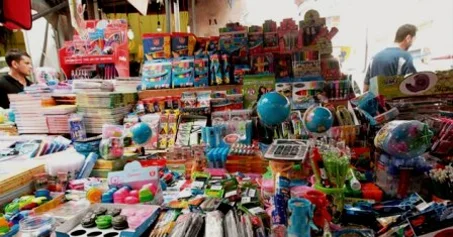 التصنيف الرابع