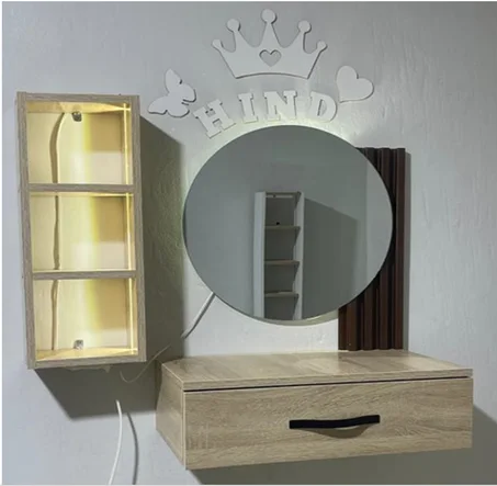 ديكور مرآة مع صندوق ورف جانبي واحد