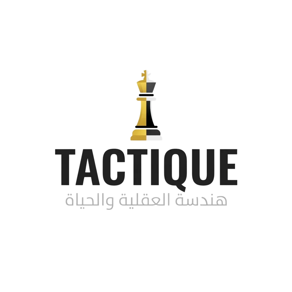 TACTIQUE