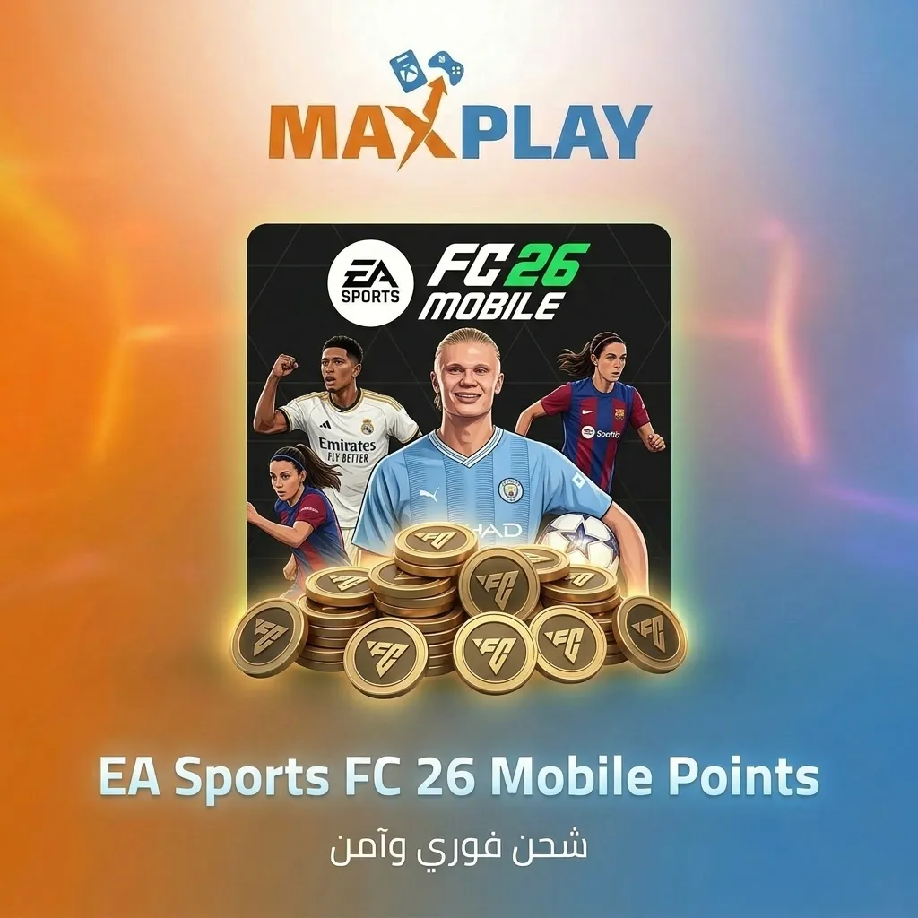 شحن ألعاب الموبايل