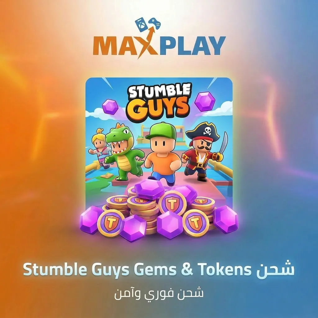 Stumble Guys Gems & Tokens