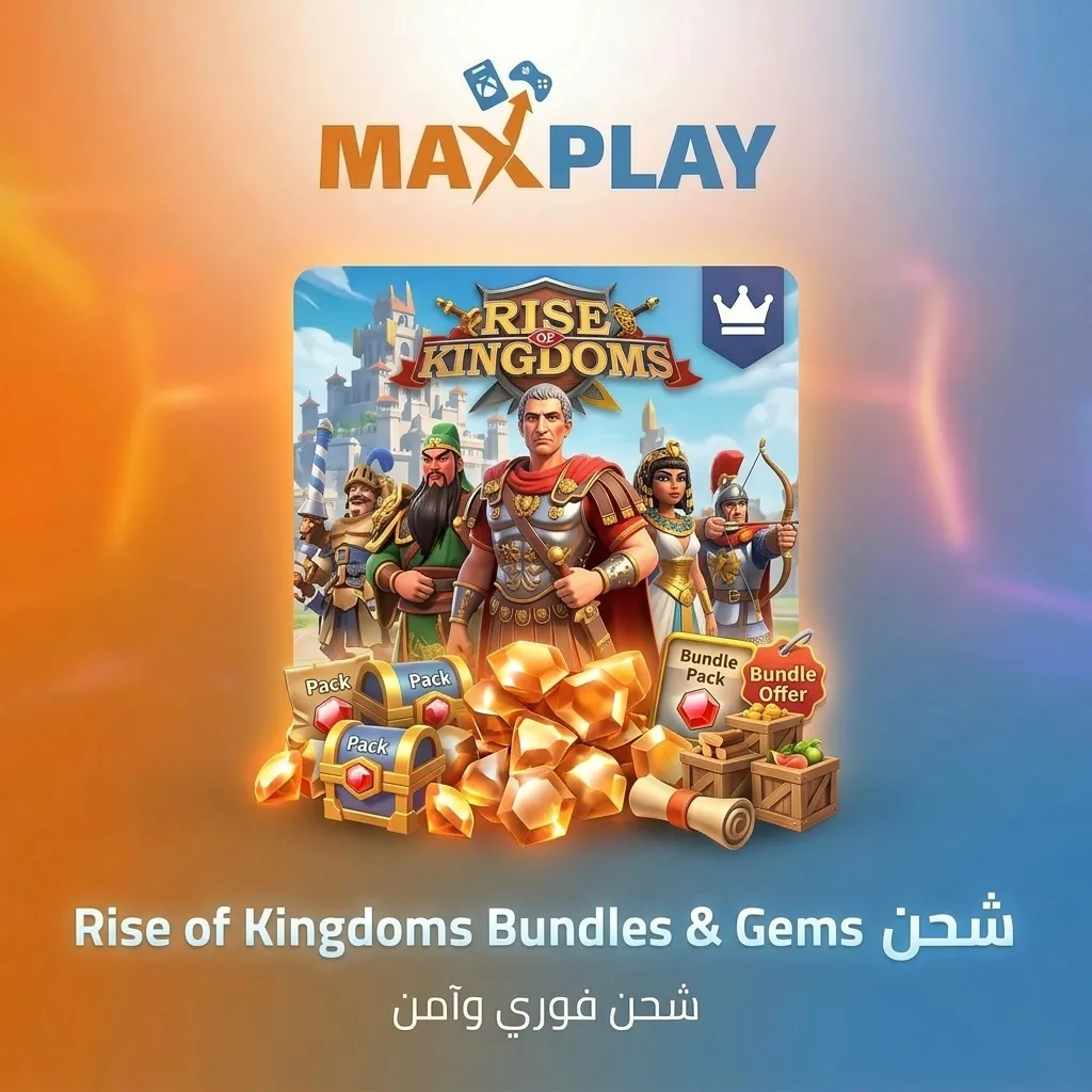 Rise of Kingdoms Bundles & Gems