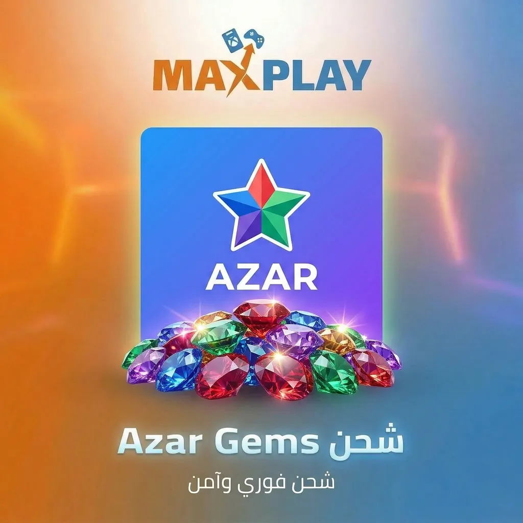 Azar Gems
