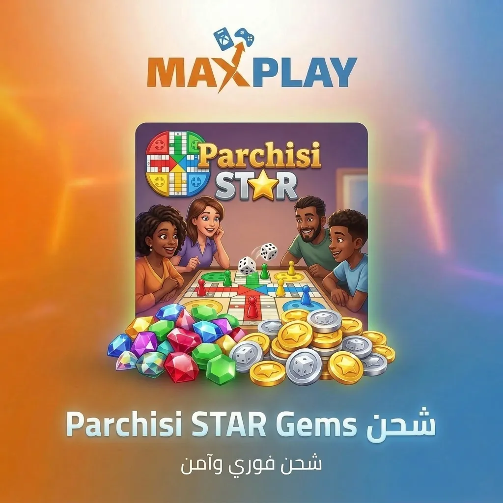 Parchisi STAR