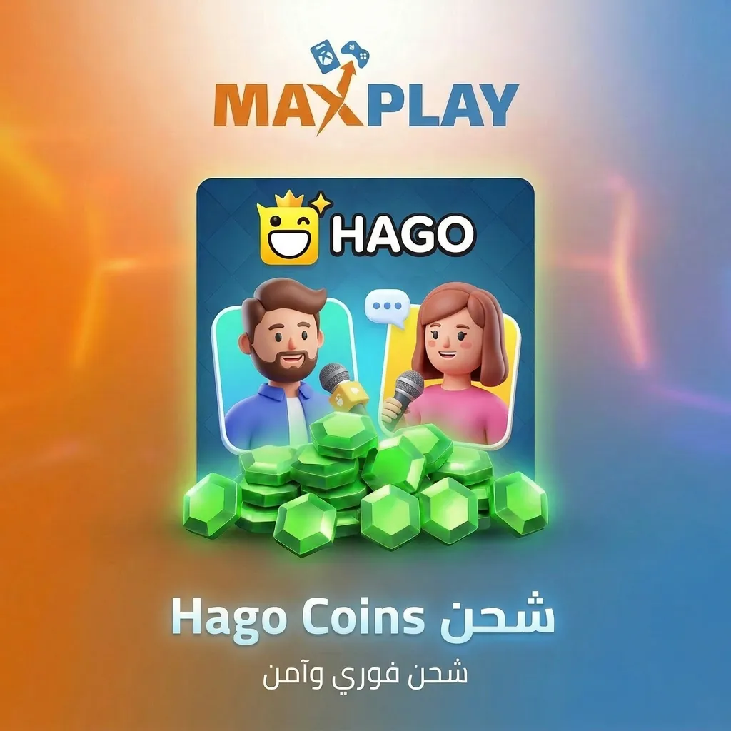 Hago Coins