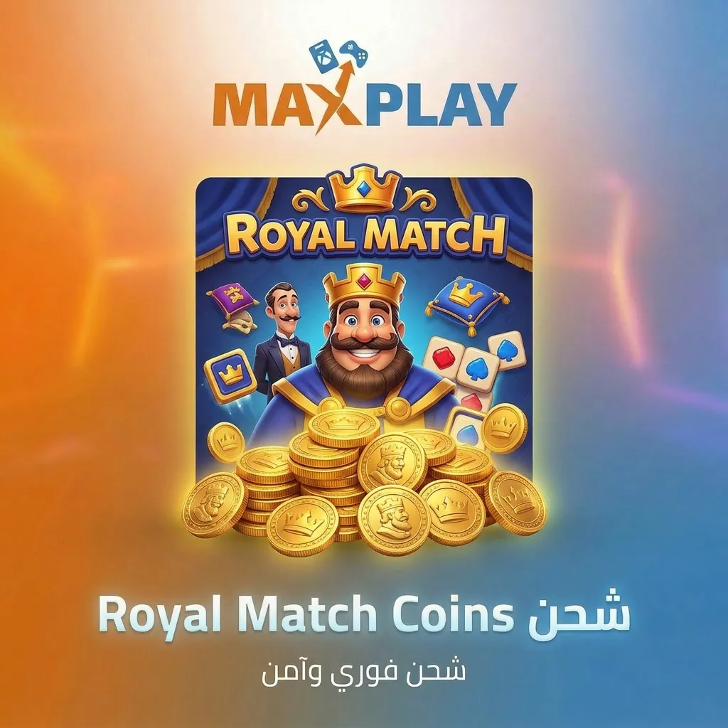 Royal Match Coins