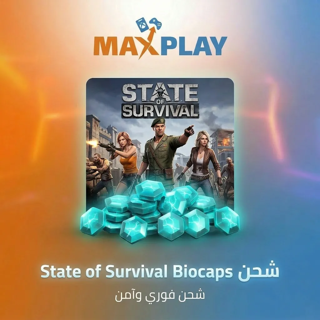 State of Survival Biocaps