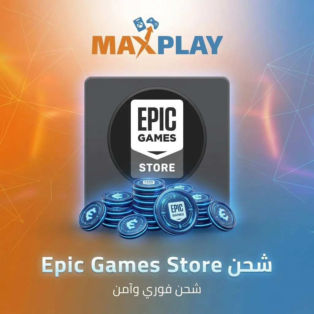 Epic Games Store