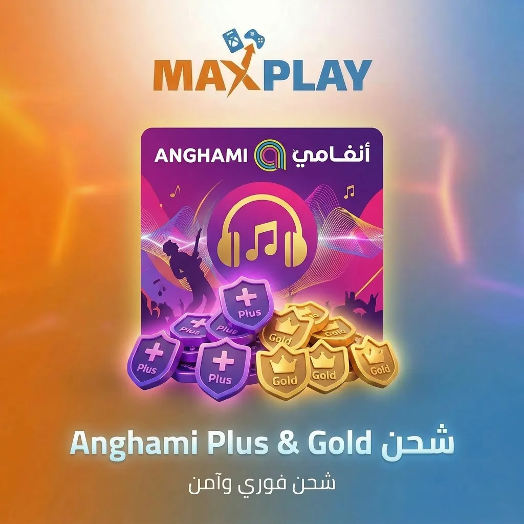 Anghami Plus & Gold