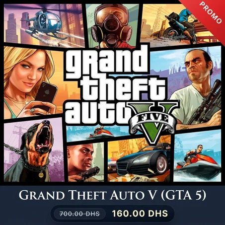 (GTA 5)