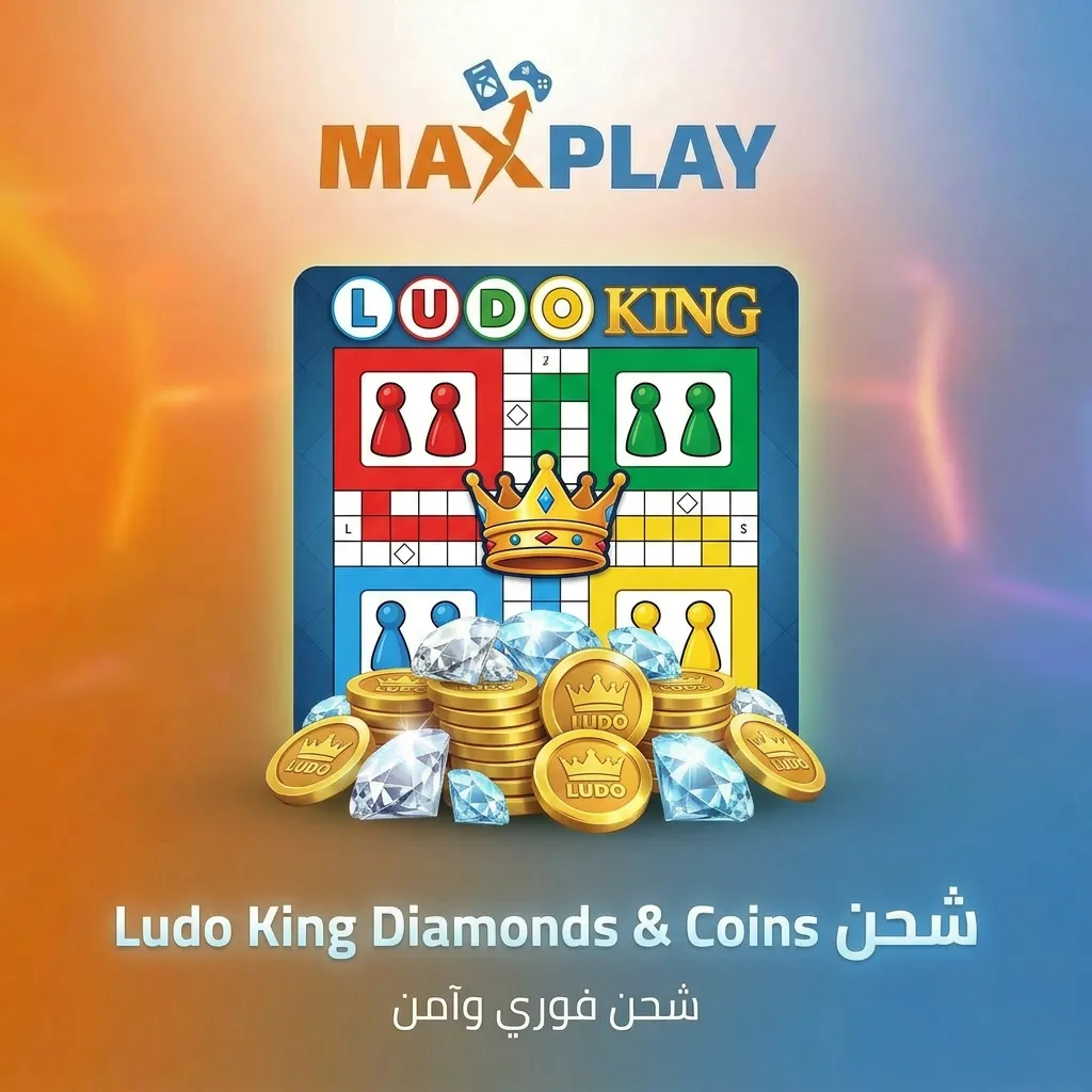 King Diamonds & Coins