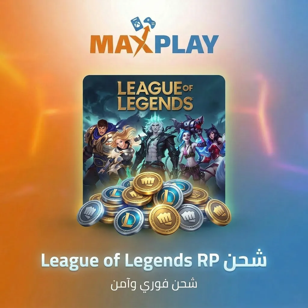 League of Legends RP