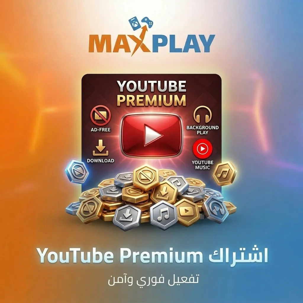 YouTube Premium