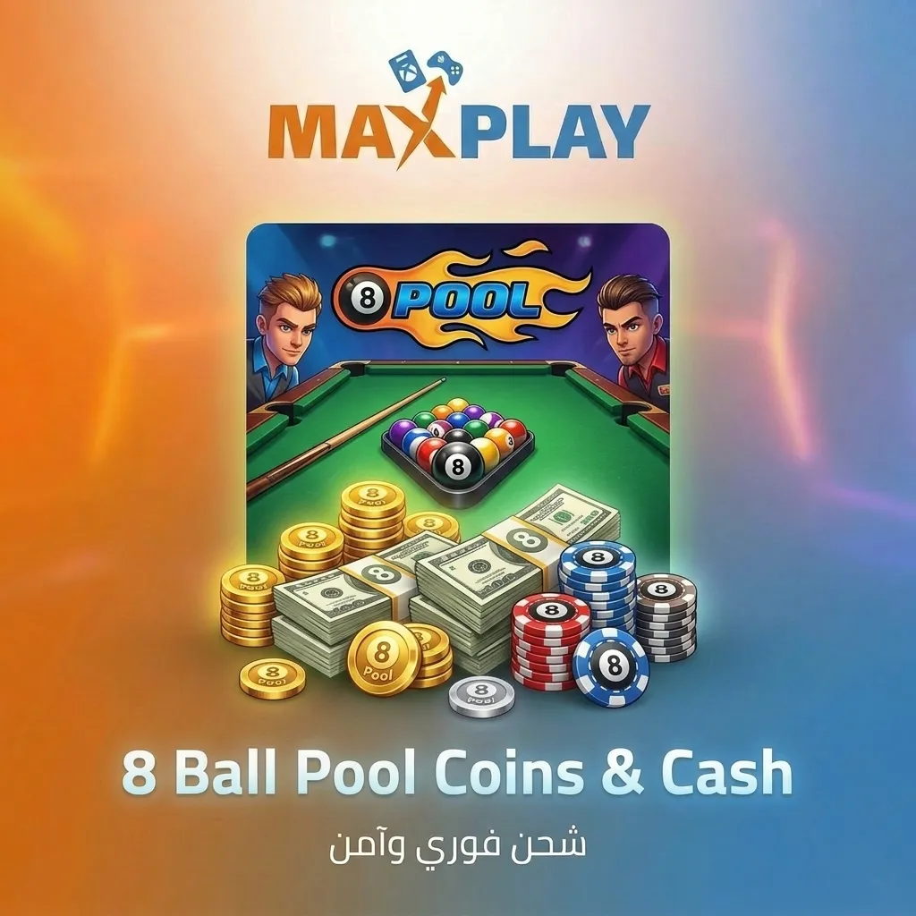 Ball Pool Coins & Cash 8