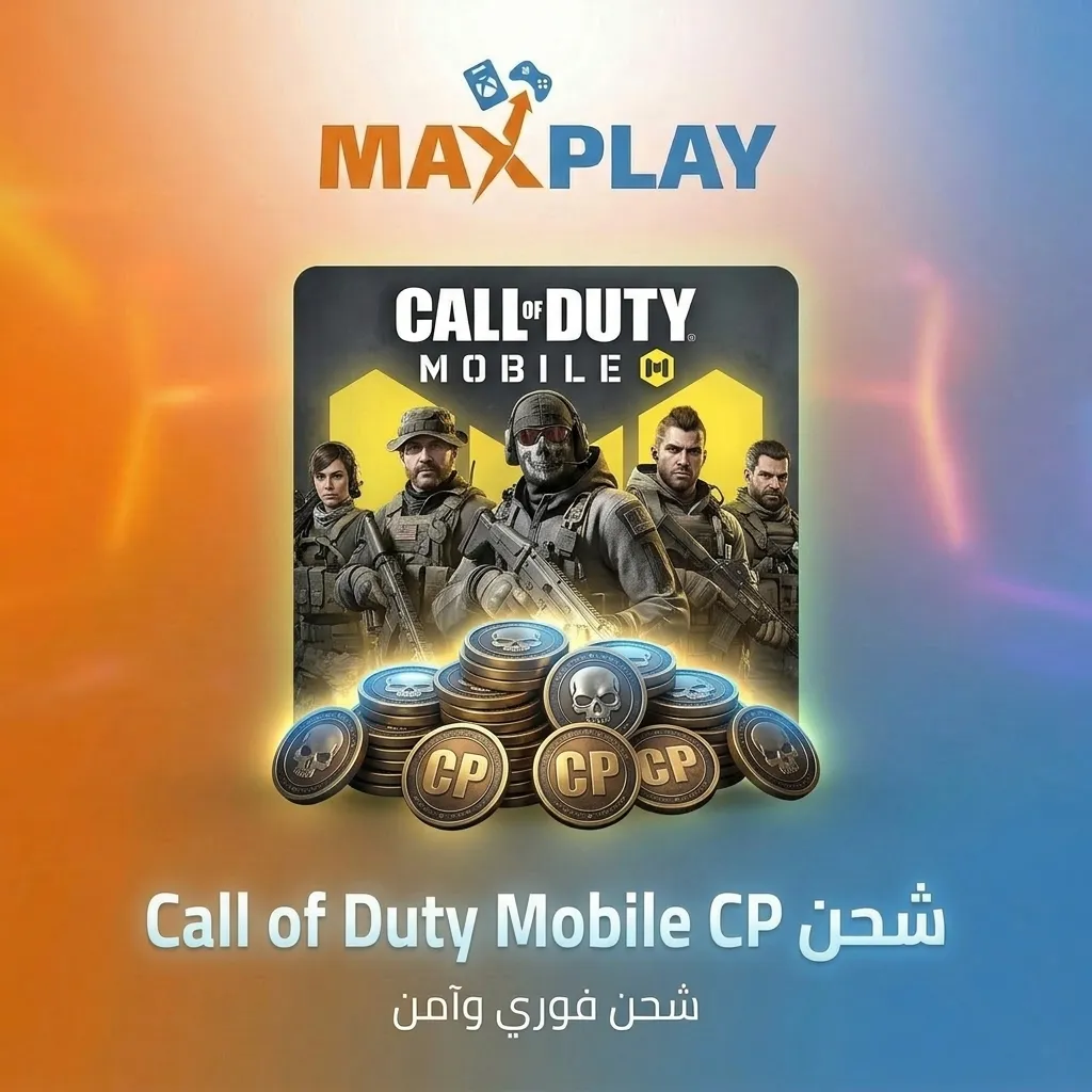 Call of Duty Mobile CP