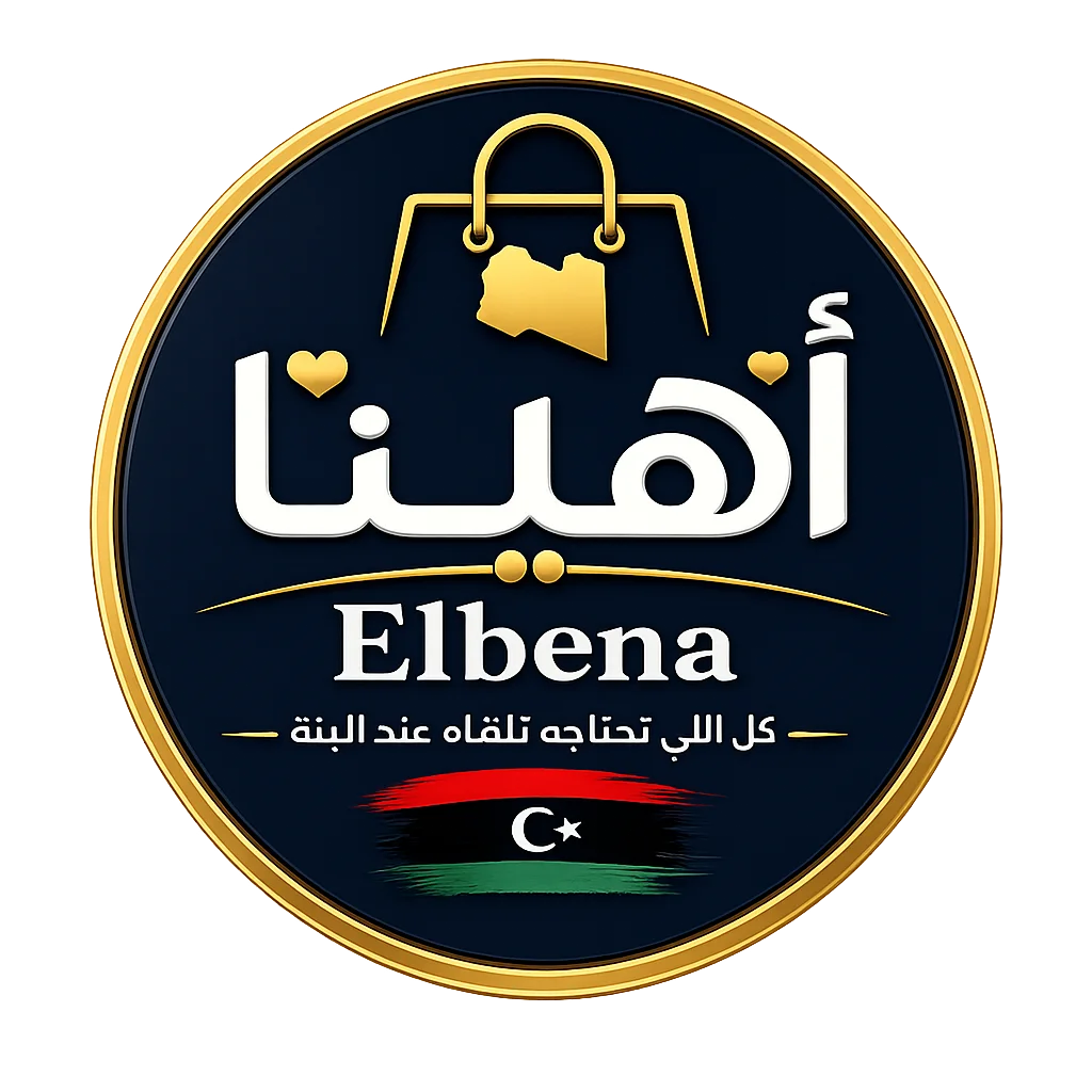 Elbena