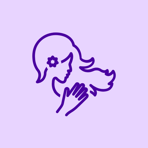 العناية بالشعر