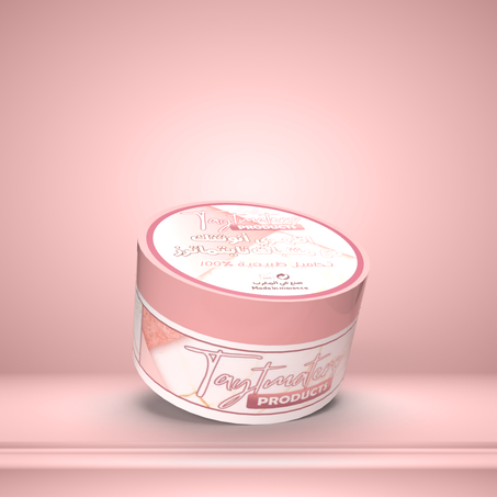 تحاميل صوفيا | لإبراز المناطق الأنثوية