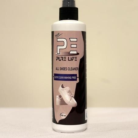 منظف الاحذيةً