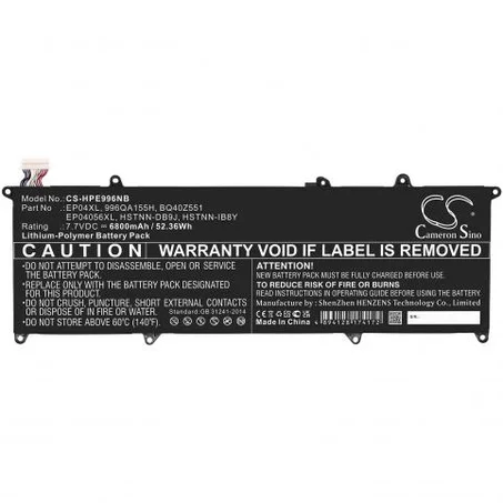 Batterie pour ordinateur portable hp elite dragonfly g1