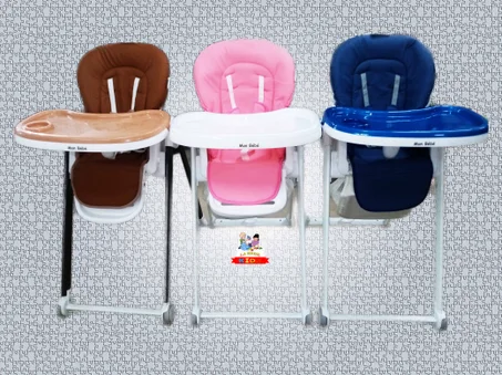 كرسي الطعام للأطفال من نوع مون بيبي مع ثلاثة الوان