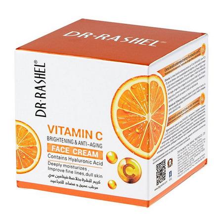 Crème anti-âge vitamine C - 50 Gr