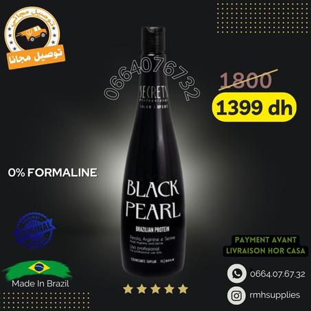 Protein Black Pearl 1L