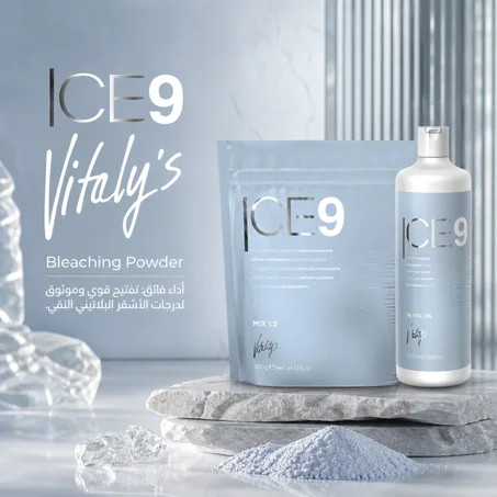 ice9 Vitaly's Bleaching Powder