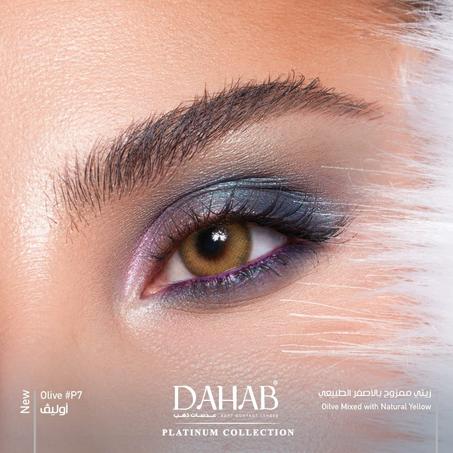 Dahab Platinum عدسات