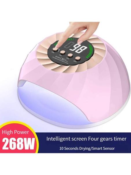 مجفف أظافر احترافي  sun s7 pro 268 watt