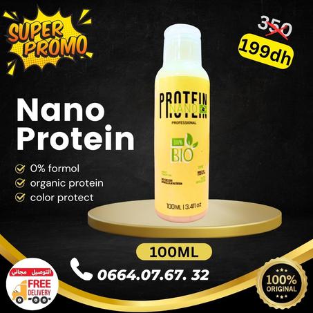 بروتين NANO التنعيم و علاج الشعر الجاف