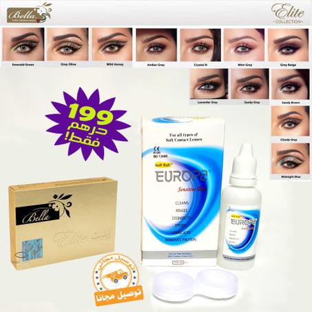 BELLA ELITE COLLECTION